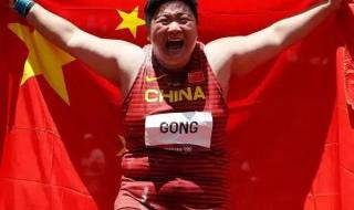 尤金世锦赛